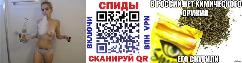 Бутират GHB  наркошоп  Александровское 