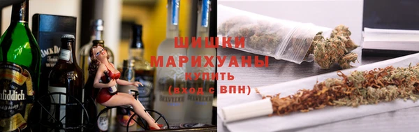 марки lsd Балабаново