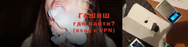 марки lsd Балабаново