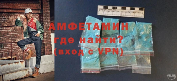 марки lsd Балабаново