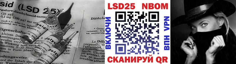 mega ТОР  Александровское  shop формула  ЛСД экстази ecstasy 