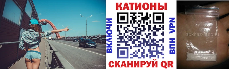 МЯУ-МЯУ мяу мяу  это формула  Александровское 