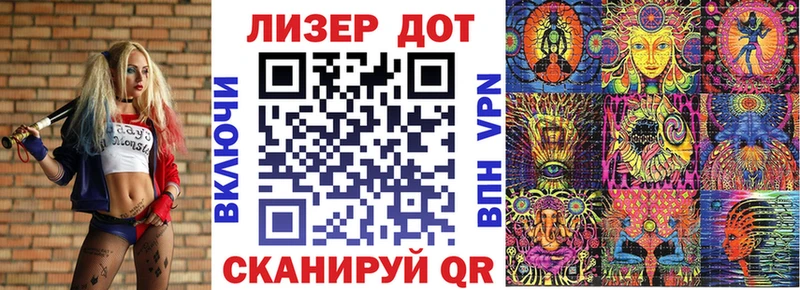 купить наркотики сайты  Александровское  Наркотические марки 1,8мг 