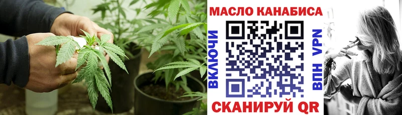 купить Александровское ТГК вейп