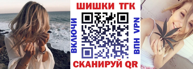 Марихуана AK-47  что такое наркотик  Александровское 